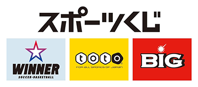 Sports Kuji Logo