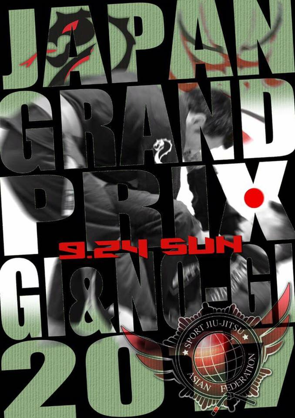 ASJJF - DUMAU NO-GI JAPAN GRAND PRIX 2017 Poster