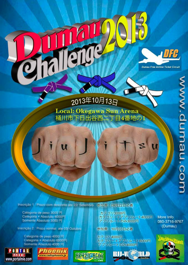 DUMAU CHALLENGE 2013 (White - Blue - Purple Adult) Poster