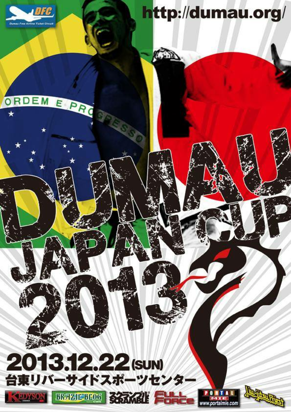 DUMAU JIU JITSU JAPAN CUP 2013 Poster