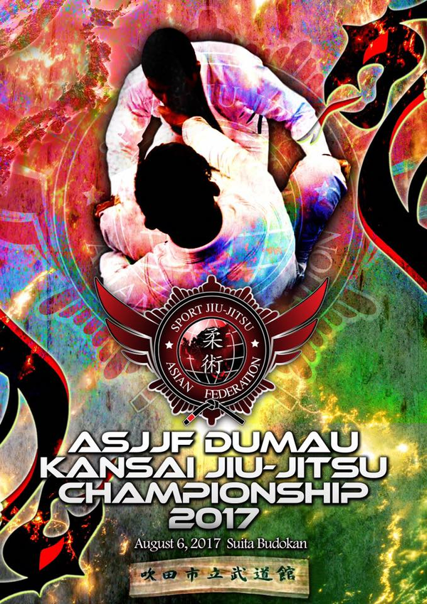 ASJJF DUMAU KANSAI JIU JITSU CHAMPIONSHIP 2017 Poster