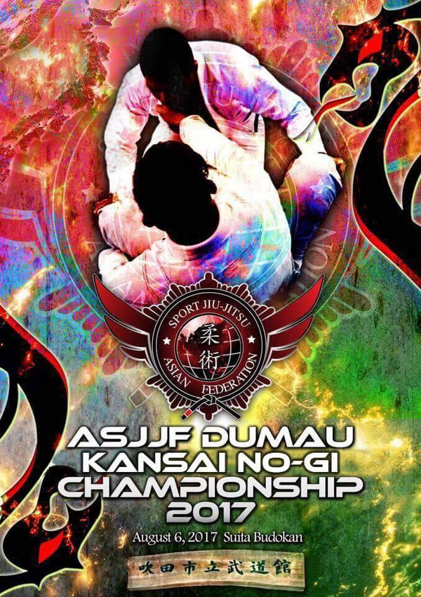 ASJJF DUMAU KANSAI NO-GI CHAMPIONSHIP 2017 Poster