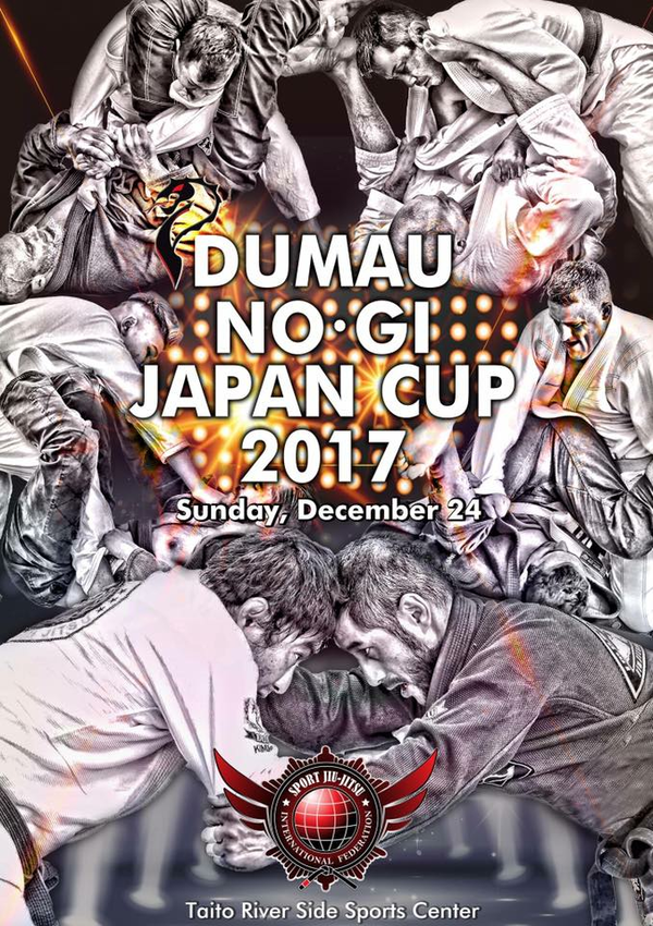 ASJJF DUMAU NO-GI  JAPAN CUP 2017 Poster