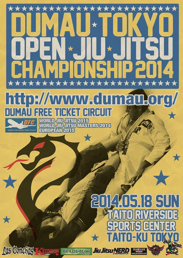 DUMAU TOKYO OPEN JIU JITSU CHAMPIONSHIP 2014 Poster