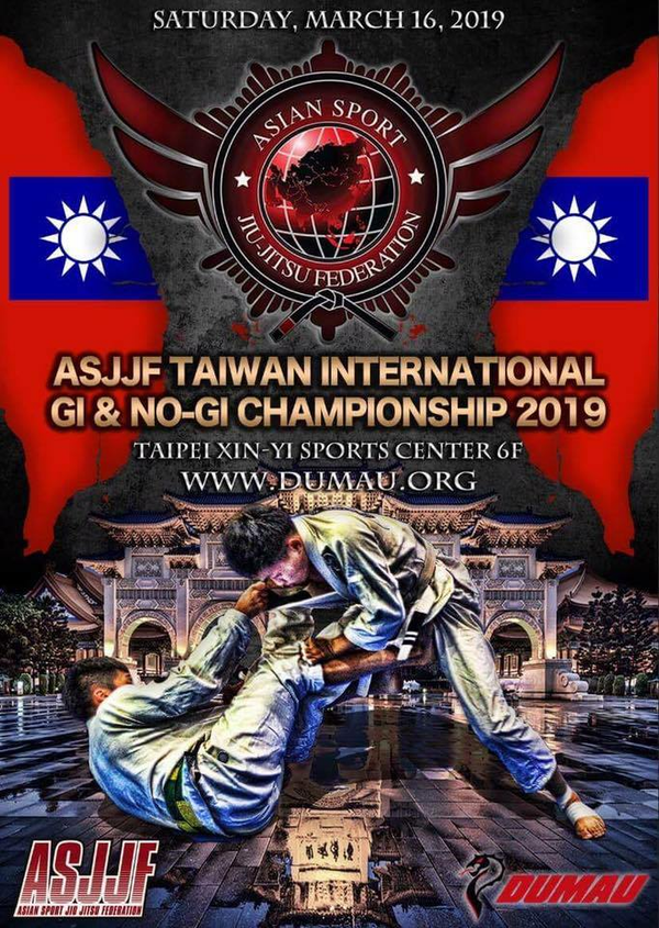 ASJJF TAIWAN INTERNATIONAL JIU JITSU CHAMPIONSHIP 2019 Poster