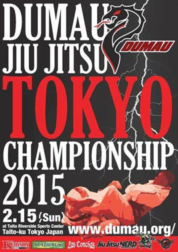 DUMAU JIU JITSU TOKYO CHAMPIONSHIP 2015 Poster