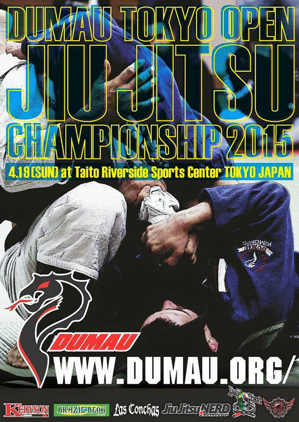 DUMAU TOKYO OPEN JIU JITSU CHAMPIONSHIP 2015 Poster