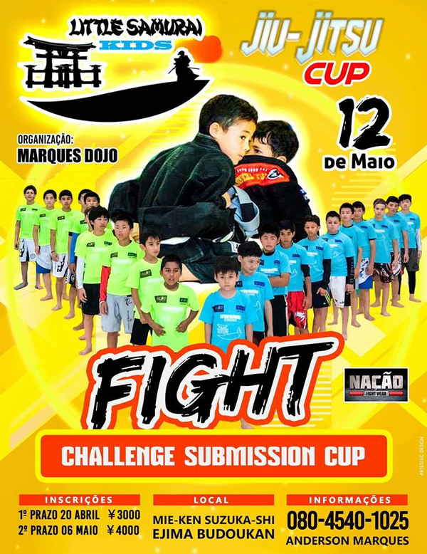 LITTLE SAMURAI KIDS CUP Poster