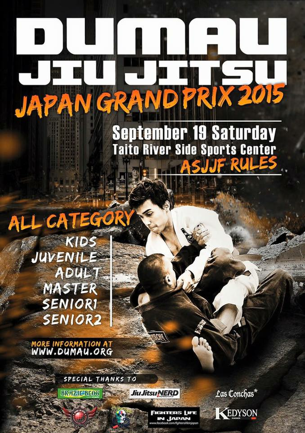 ASJJF - DUMAU JIU JITSU JAPAN GRAND PRIX 2015 Poster
