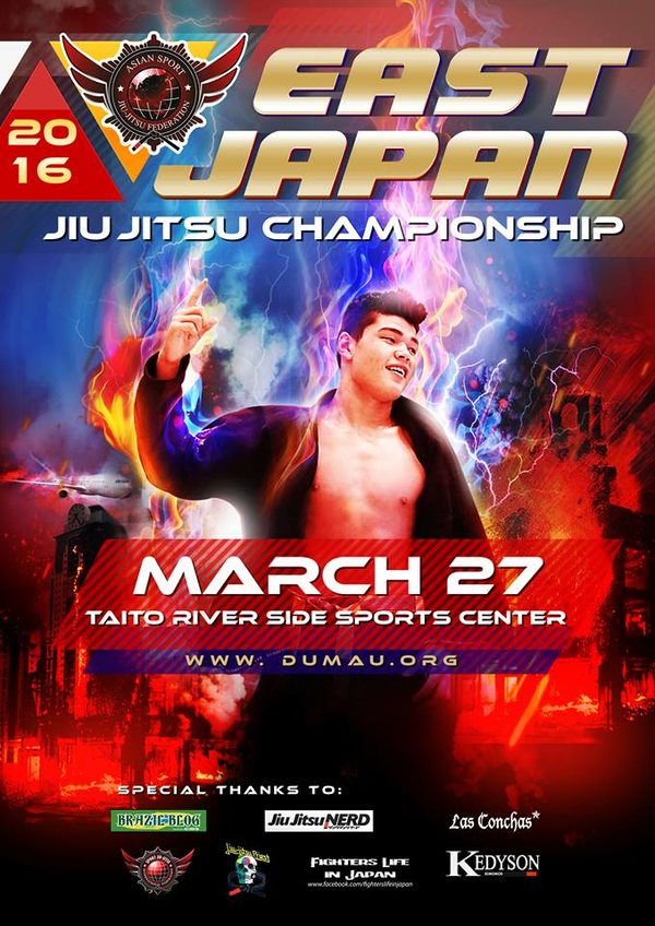ASJJF EAST JAPAN JIU JITSU CHAMPIONSHIP 2016 Poster