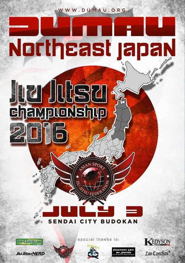 ASJJF - DUMAU NORTHEAST JAPAN JIU JITSU CHAMPIONSHIP 2016 Poster