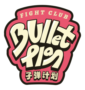 Bullet Plan Fight Club