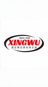 Xingwucombatjiu-jitsuclub