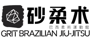 Gritbjj