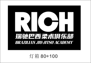 Richbjj