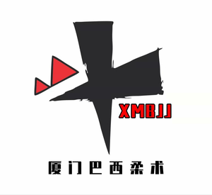 Xiamen Bjj Academy