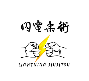 Lightning Jiu Jitsu