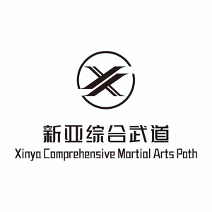 Xinya Mma