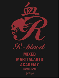 R-blood