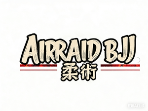 Air Raid Brazilian Jiu-jitsu Academy