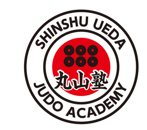 Shinshu Ueda Judo Academy