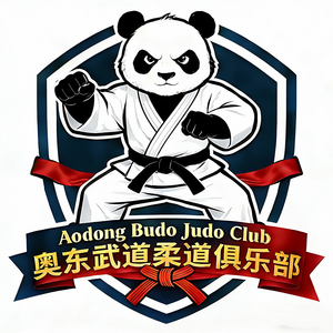 Aodong Budo Judo Club