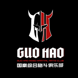Guohao China