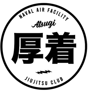 Nafa Bjj Revolution Team