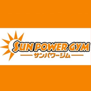 Sun Power Gym
