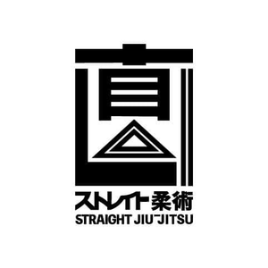 Straight Jiu Jitsu