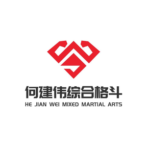 He Jian Wei Mixed Martial Arts