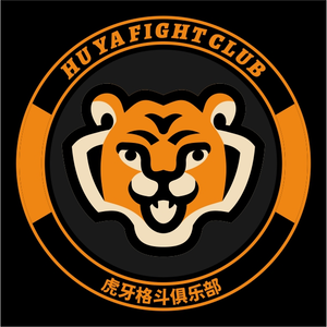 Xi’anhuya Fight Club