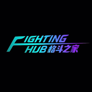 Fighting Hub