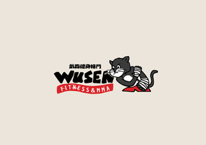 Wusen Fitness-mma