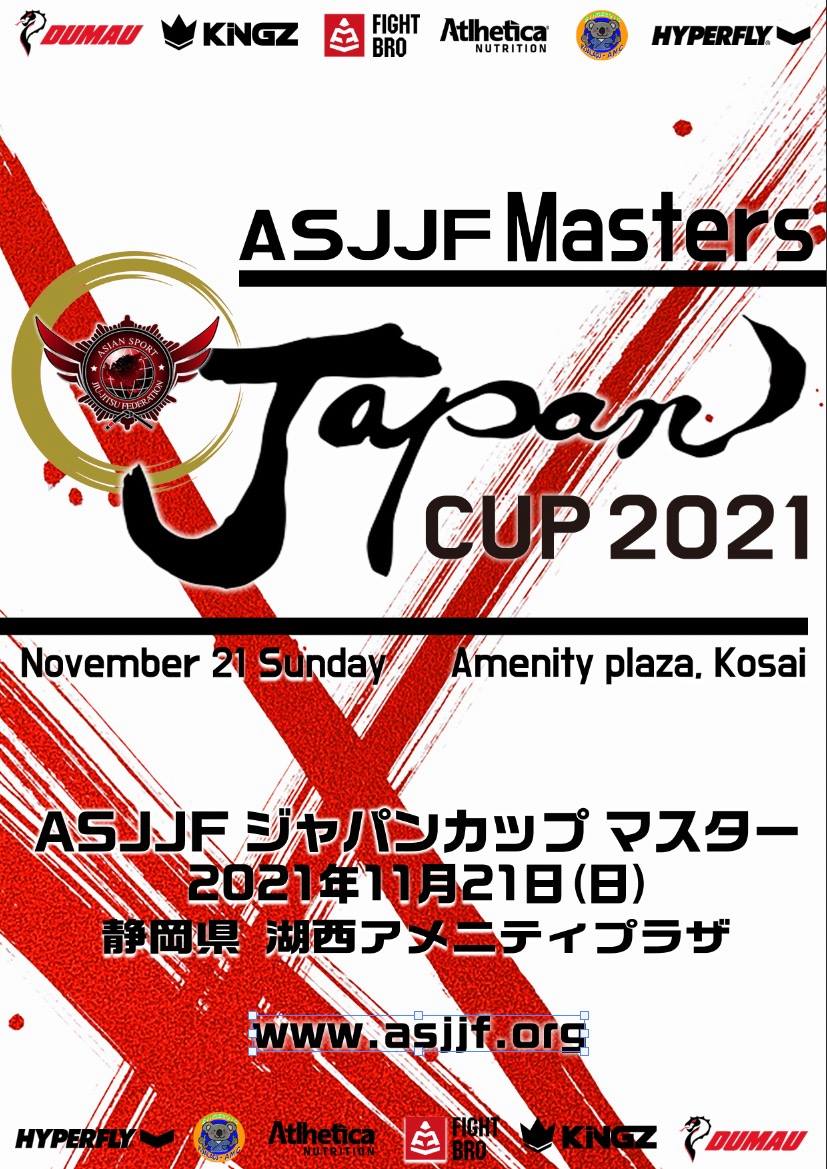 asjjf japan cup masters 2021