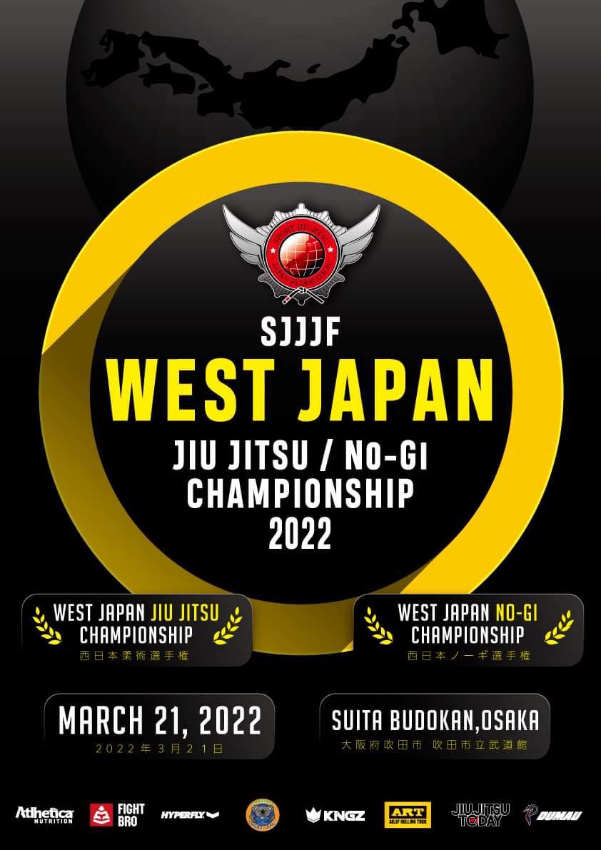 west japan jiu jitsu championship 2022