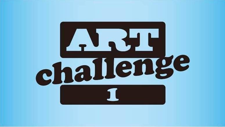 ART Challenge 1
