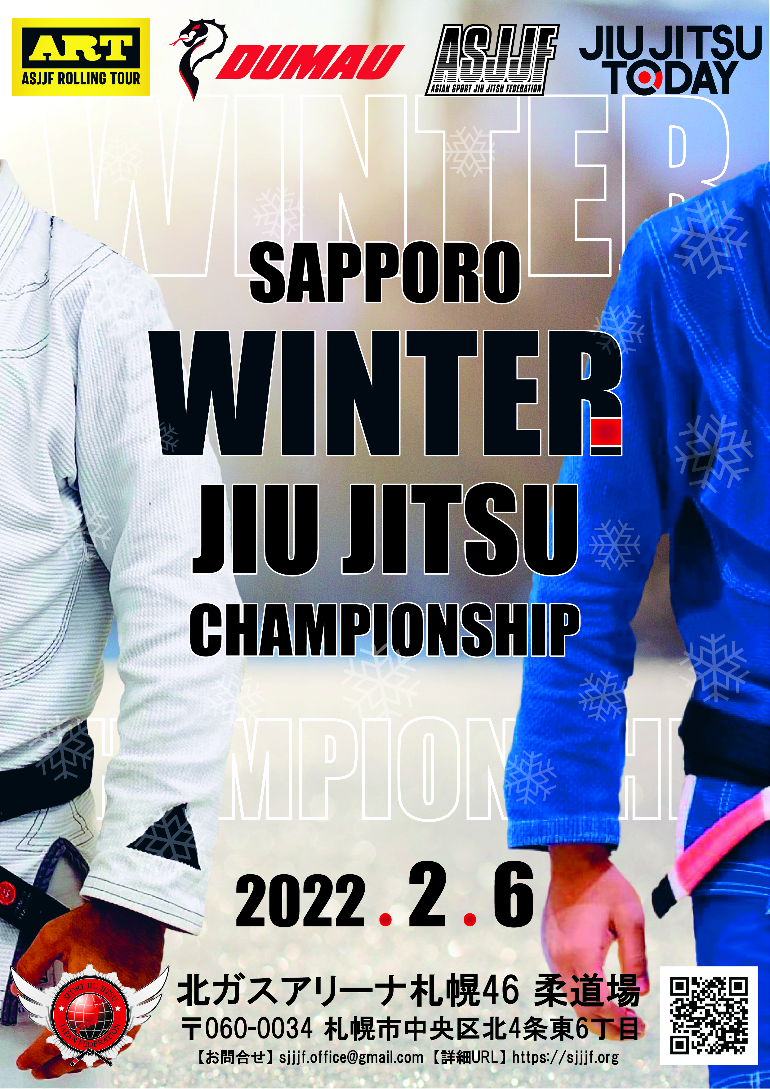 sapporo winter jiu jitsu championship 2022