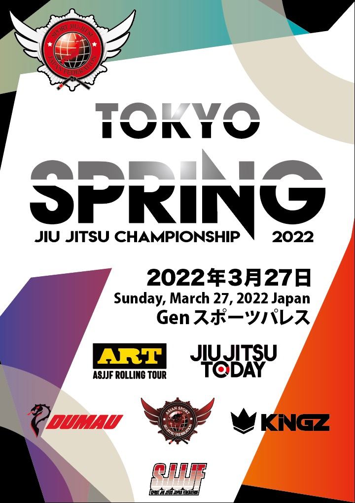 tokyo spring jiu jitsu championship 2022