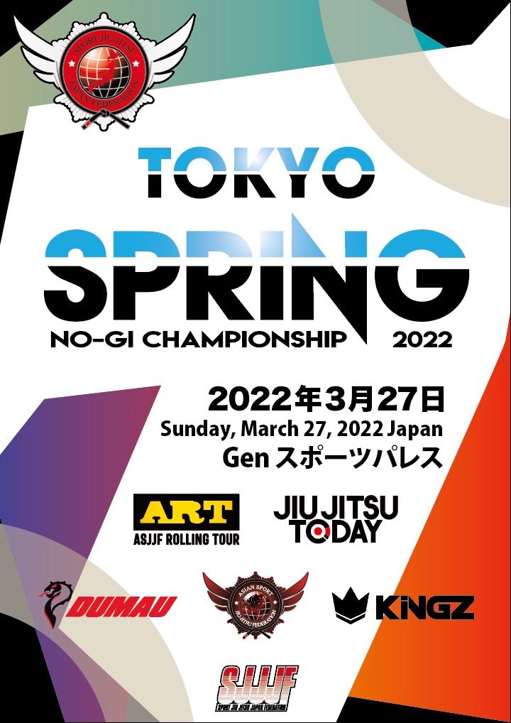 tokyo spring no-gi championship 2022