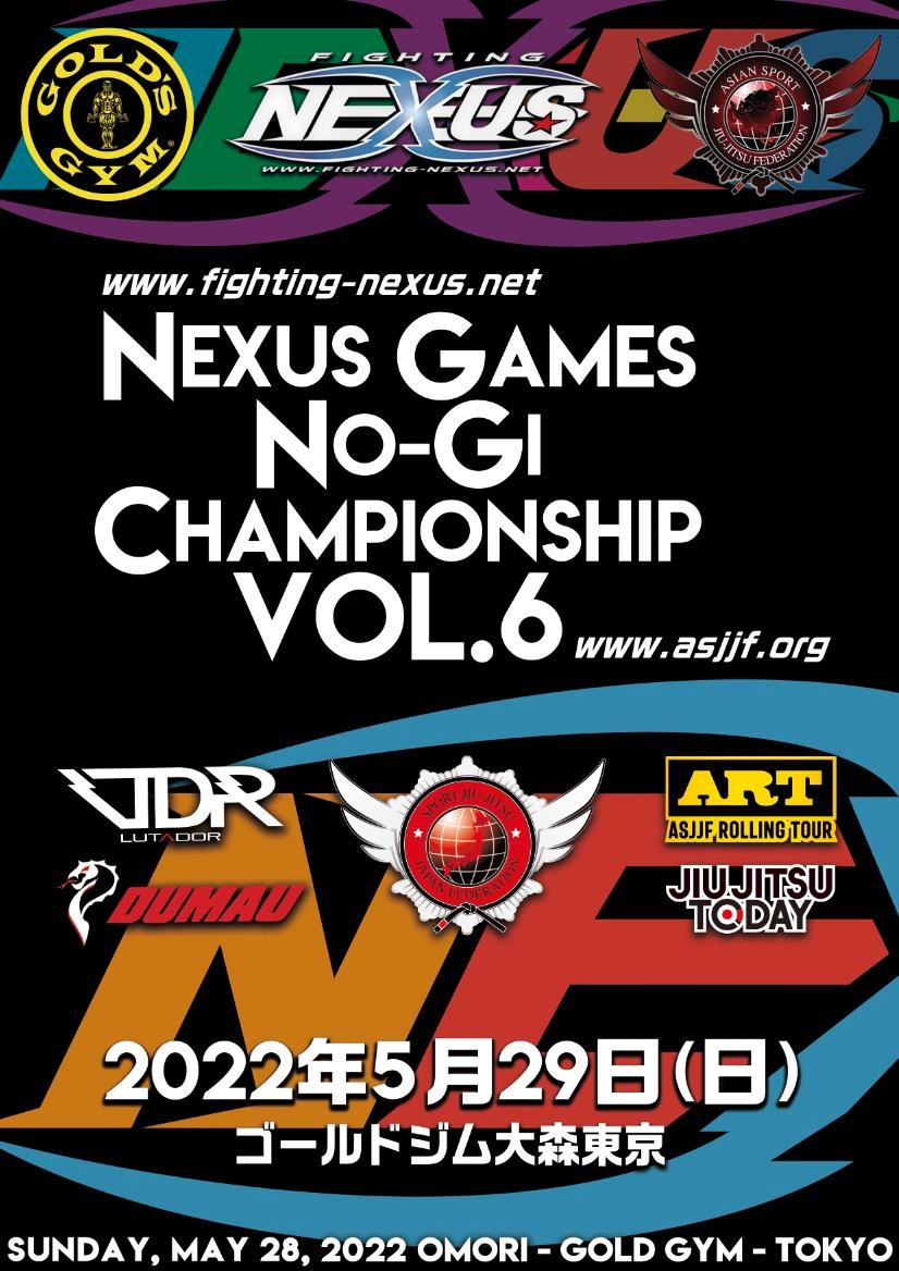 nexus games no-gi championship - vol.6