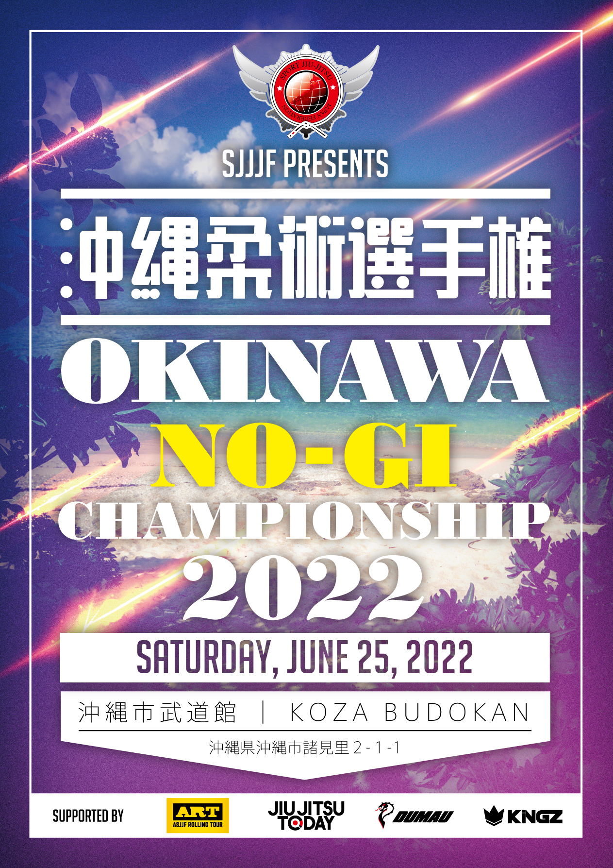 okinawa no-gi championship 2022