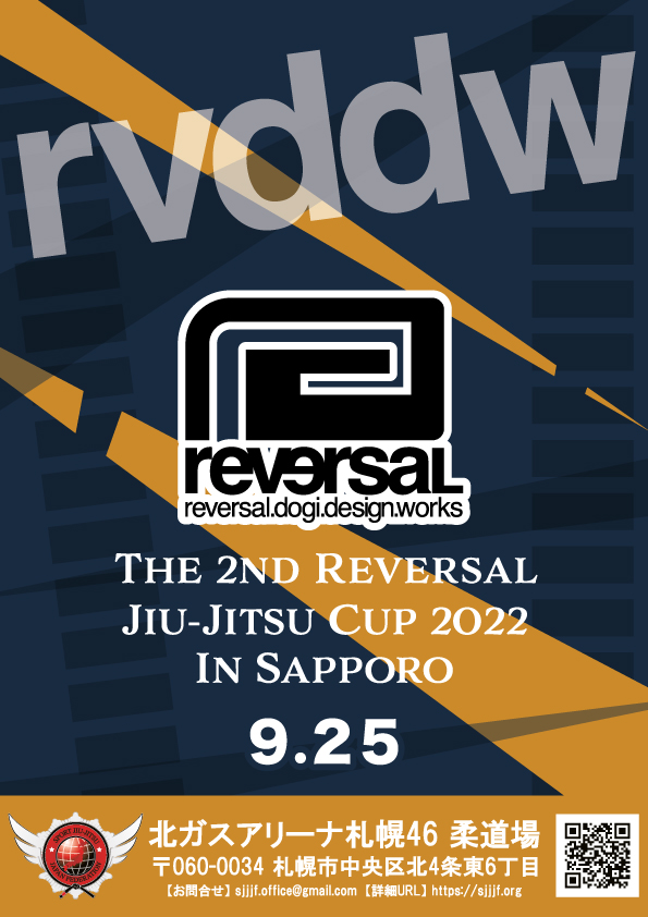 the 2nd reversal jiu jitsu cup 2022 in sapporo