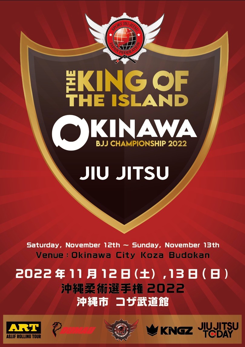 king of the island okinawa BJJ Championship 2022