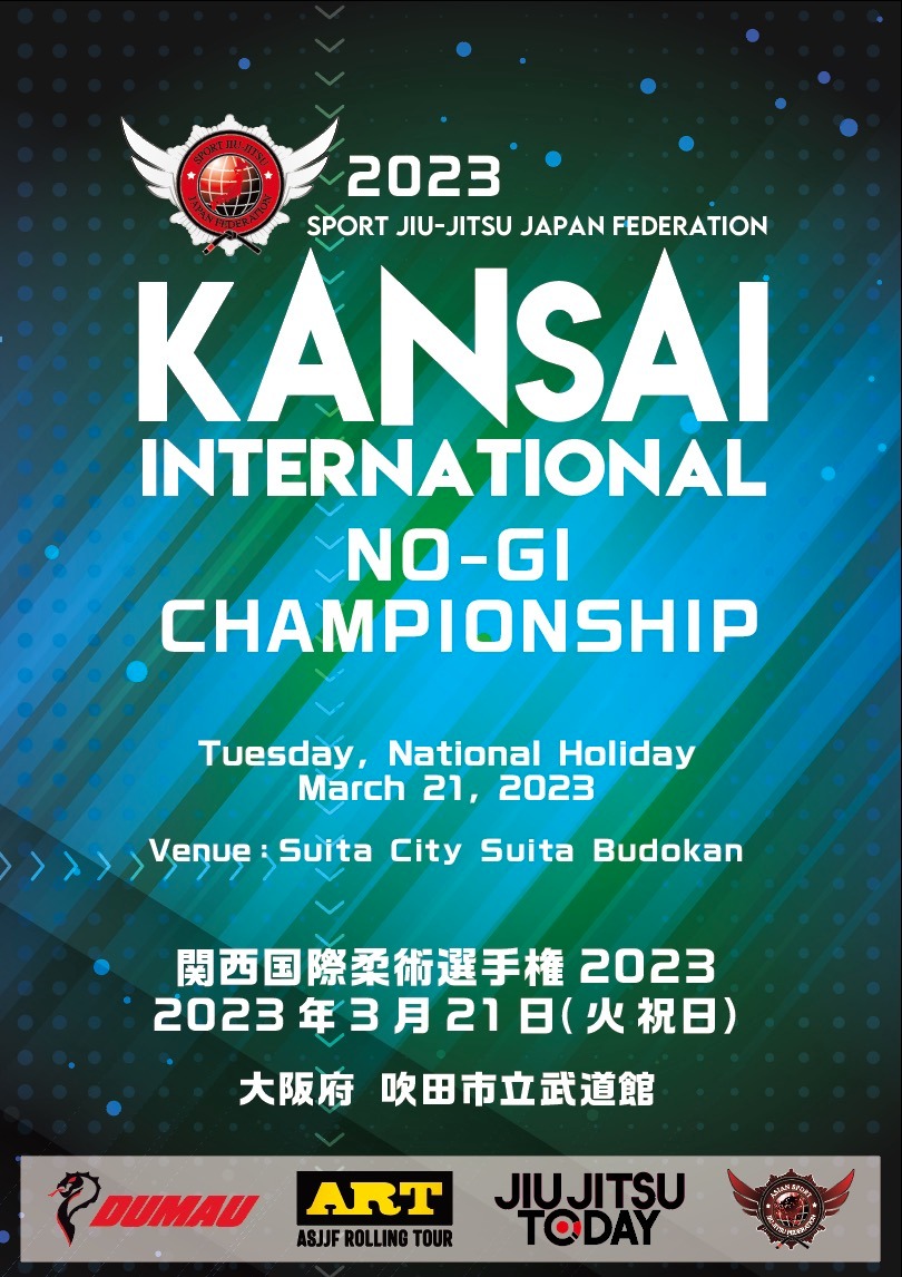 kansai international no-gi championship 2023