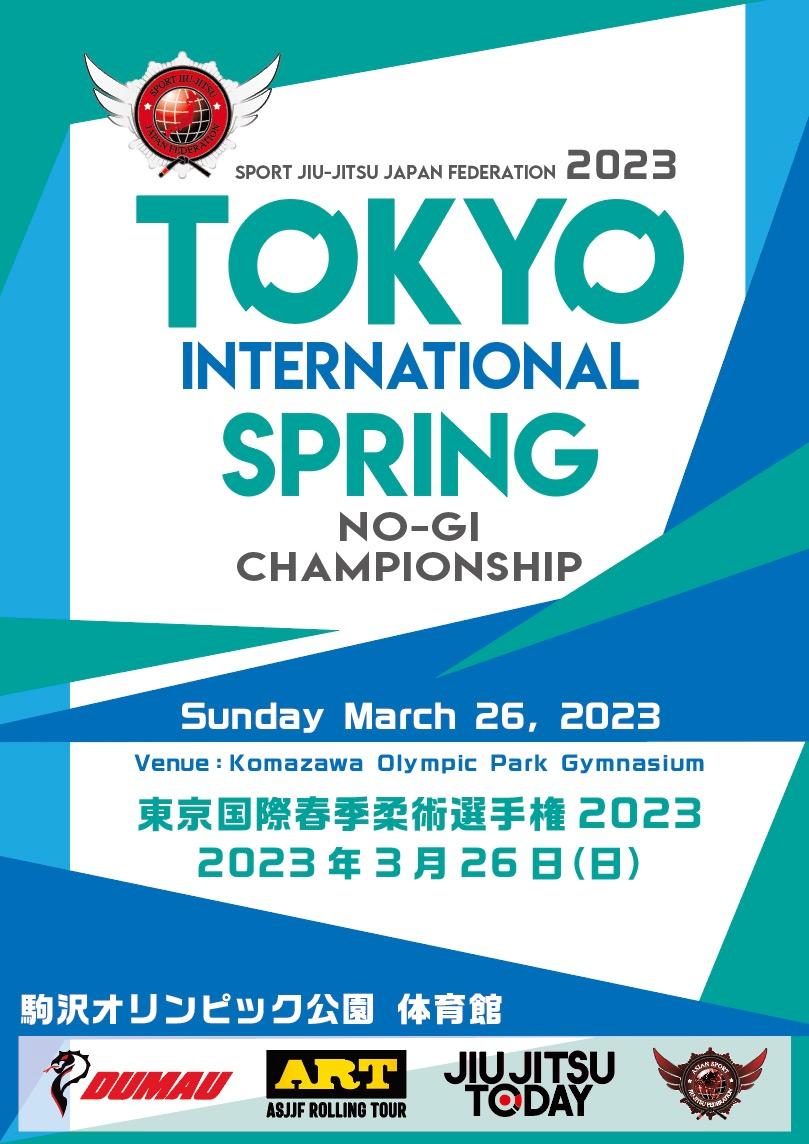 tokyo international spring no-gi championship 2023