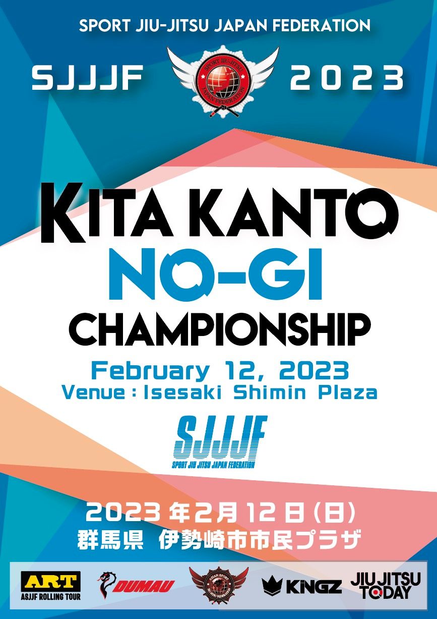 kita kanto no-gi championship 2023