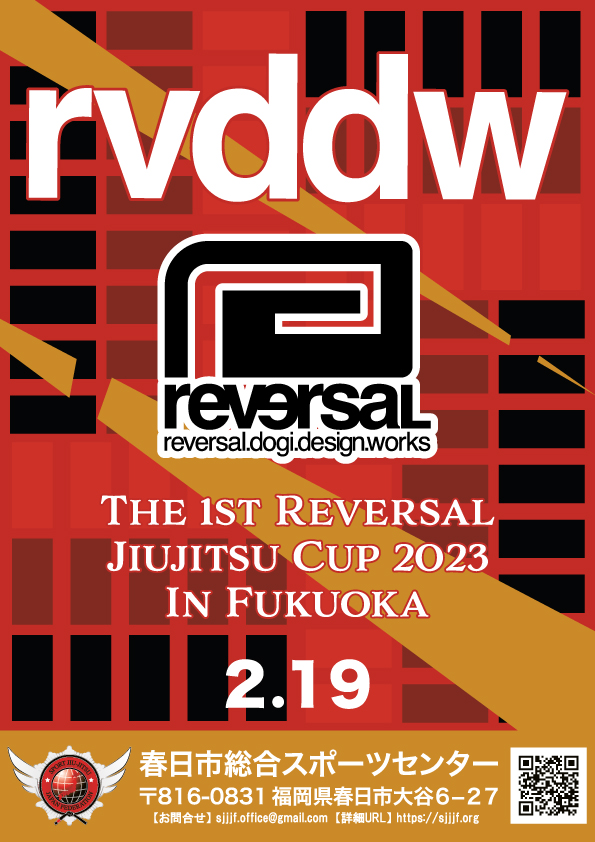 the 1st reversal jiu jitsu cup 2023 in fukuoka