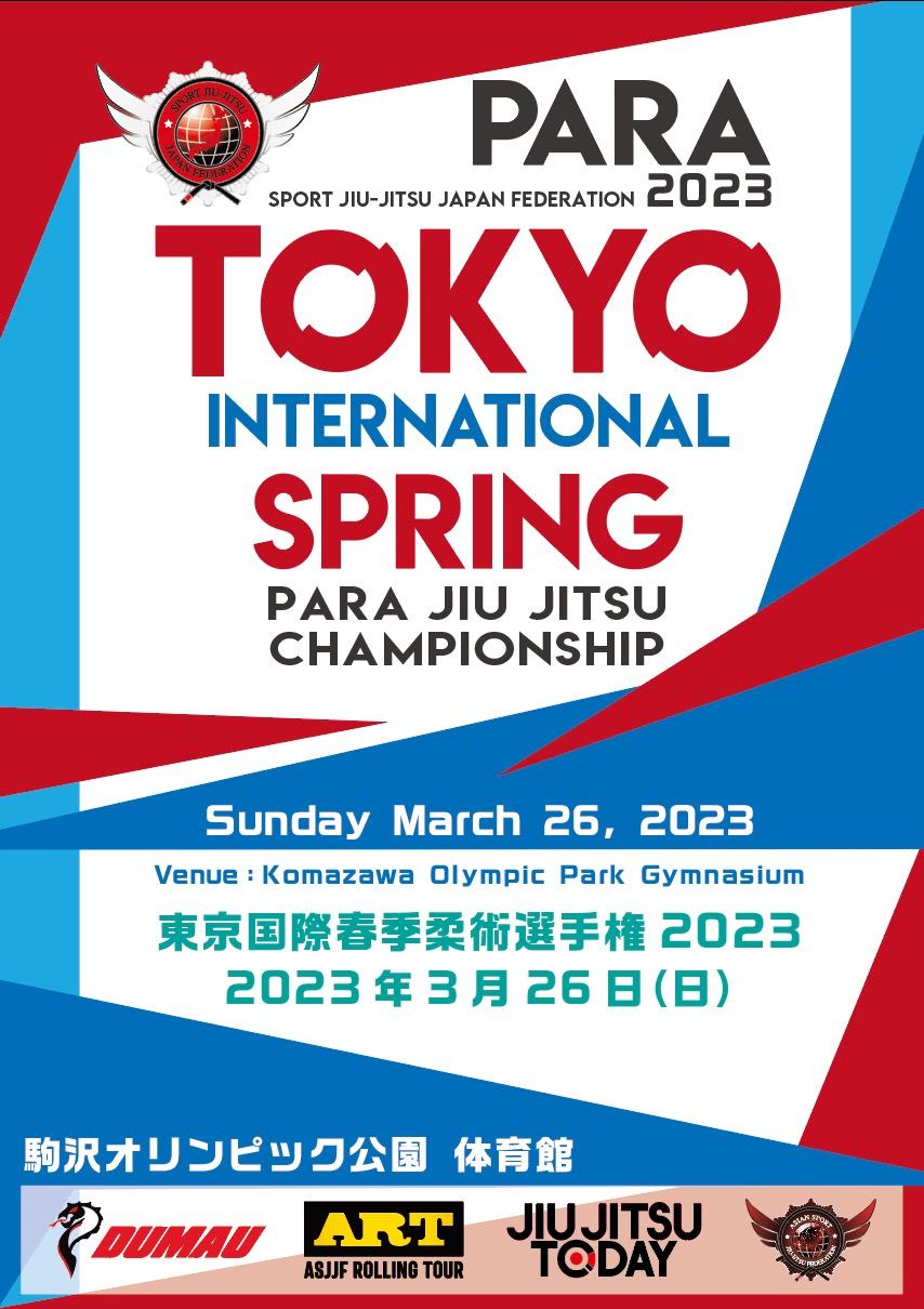 tokyo international spring para jiu jitsu championship 2023