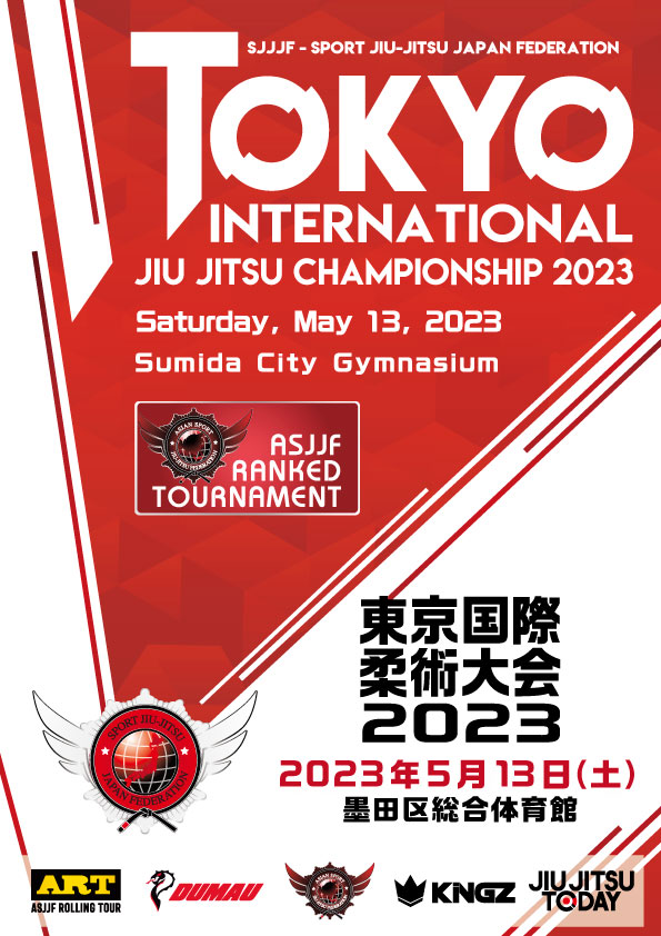 Tokyo International Jiu Jitsu Championship 2023